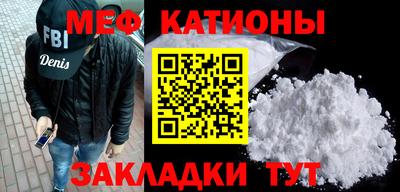 ECSTASY Ливны