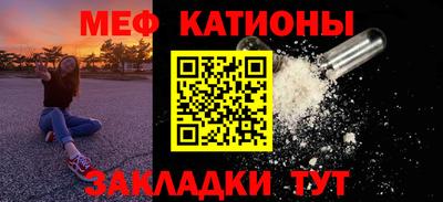 ECSTASY Ливны