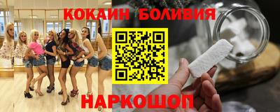 ECSTASY Ливны