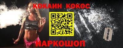 крисы Ликино-Дулёво