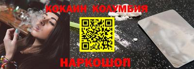 ECSTASY Ливны