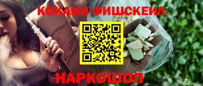ECSTASY Ливны