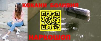 крисы Ликино-Дулёво