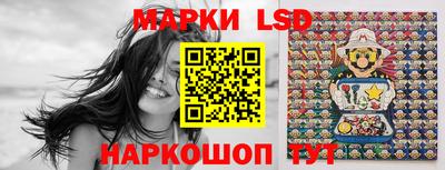 ECSTASY Ливны