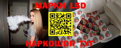 ECSTASY Ливны