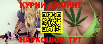 ECSTASY Ливны
