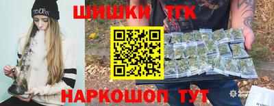 крисы Ликино-Дулёво