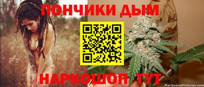 трава Лесосибирск
