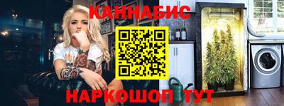 ECSTASY Ливны
