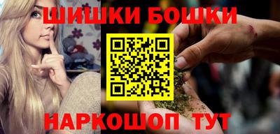 ECSTASY Ливны