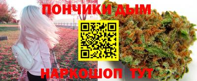 крисы Ликино-Дулёво