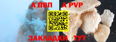 ECSTASY Ливны