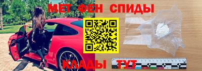 крисы Ликино-Дулёво