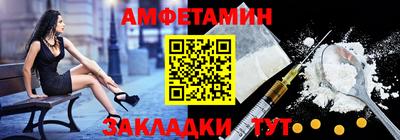 трава Лесосибирск