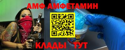 ECSTASY Ливны