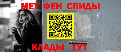крисы Ликино-Дулёво