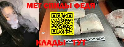 крисы Ликино-Дулёво