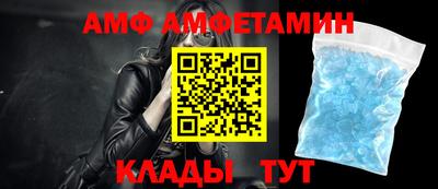 ECSTASY Ливны