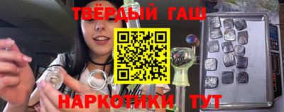 ECSTASY Ливны