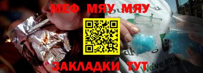 крисы Ликино-Дулёво