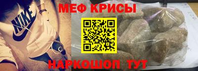 ECSTASY Ливны