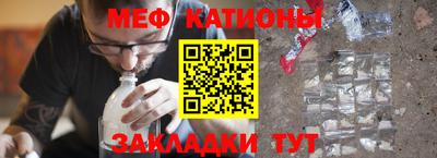 ECSTASY Ливны