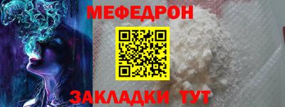 крисы Ликино-Дулёво