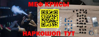 трава Лесосибирск